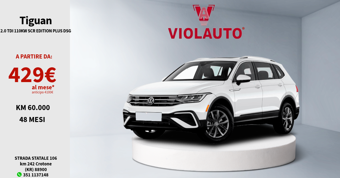 TIGUAN 2.0 TDI 110KW SCR EDITION PLUS DSG